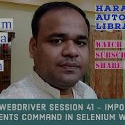 Selenium WebDriver Session 41 Importance Of FindElements In Selenium WebDriver