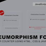 Textarea Character Live Counter Using Html Css And Javascript Neumorphism InputBox Design Uiuxpro