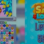 Sand Loop 599 Walkthrough Solution