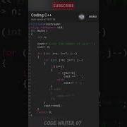 Best C Pattern Program Tutorial Video Shorts Coding Youtubeshorts Codewriter07