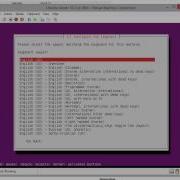 Install Ubuntu Server V16 1 On Virtual Machine Using Hyper V