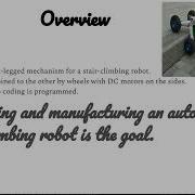 STAIR CLIMBING ROVER