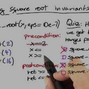 Automated Inferring Solution Software Debugging
