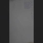 Numerical On Reduction In Grey Level And Bit Plane Slicing