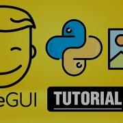 Элемент изображения Учебное пособие по NiceGUI на Python часть 19