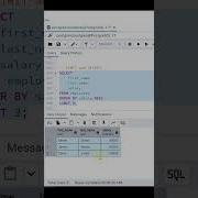 Using LIMIT And OFFSET In Queries