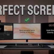 Давайте исправим ваши настройки экрана в ProPresenter