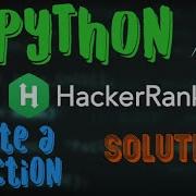 Write A Function In Python On HackerRank HackerRank Solution That Code With Coder