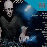 Best Of Moby Greatest Hits Full Album 2018