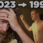 The Most Cringe Thing We Ve Ever Done