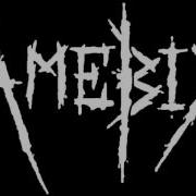 AMEBIX SLAVE