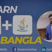 Android App Development With Java 6