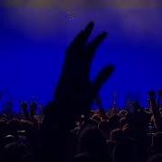 Turnstile NEVER ENOUGH Live At Milano 2025