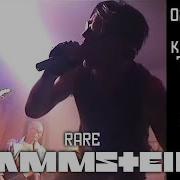 Rammstein Live Kunsthaus Tacheles Berlin Germany 02 07 1994 AUDIO REMASTERED