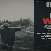 Wuki Ring Of Fire Extended