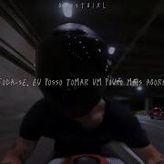 The Walls Chase Atlantic Tradução