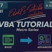 VBA 7 How To Write A Simple Macro Debug Print MsgBox VBA Series Learn Excel