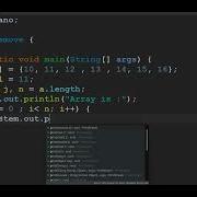 How To Delete A Specific Element From An Array Program In Java