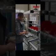 Lean Manufacturing One Piece Flow