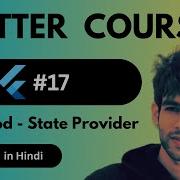17 Flutter Riverpod StateProvider Flutter Tutorial For Beginners In Hindi