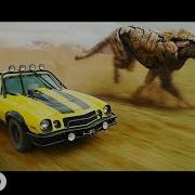 Ava Max In The Dark Dtail Remix Transformers Rise Of The Beasts