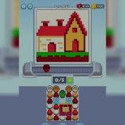 Sand Loop Level 267 Walkthrough Solution