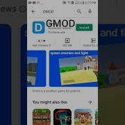 Garrys Mod In Android
