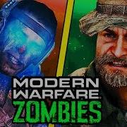 MODERN WARFARE ZOMBIES IN CAMPAIGN WTF