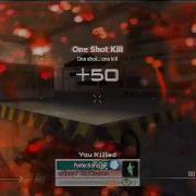 GB NOSCOPE OpTic Predator