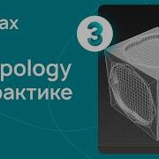 Ретопология и исправление ошибок в 3ds Max