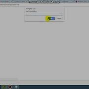 Print Table In Javascript