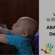 Что такое шейпинг Объяснение терминов ABA