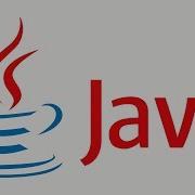 История языка программирования Java