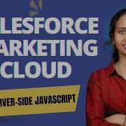 Server Side JavaScript In Salesforce Marketing Cloud Salesforce Marketing Cloud CyberBrainer