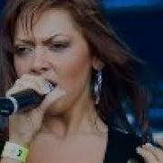 Hadise Bu Aralar