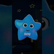 Twinkle Learns Colors With Sensory Lullabies Sleep Lullaby