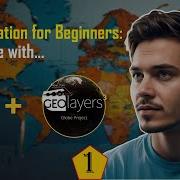 Моя первая карта созданная с использованием Geolayers 3 и After Effects Учебное пособие для на