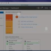 Windows Server 2012 First Impression Short Review