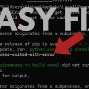 FIXED Subprocess Exited With Error Pip Install Problem 2026