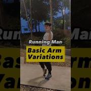Running Man Arm Variations That EVERY Shuffler Should Know Beginner Tutorial