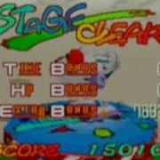 Jumping Flash World 1