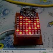 Binary Clock Using An Arduino And A DS1307 RTC
