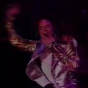 Michael Jackson Stranger In Moscow Live Helsinki 1997 HD