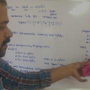 Lists In HTML
