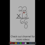 Learn The Standard Algorithm