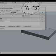 Solidworks Tutorial Equations