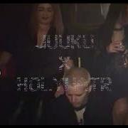 Juuku Without U Holywatr Acoustic Mix