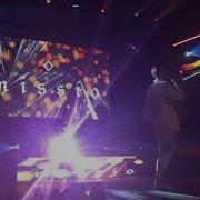 Missio Dizzy LIVE In Anaheim California