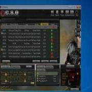 Cso Bug