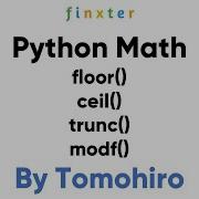 Python Math Floor Ceil Trunc And Modf